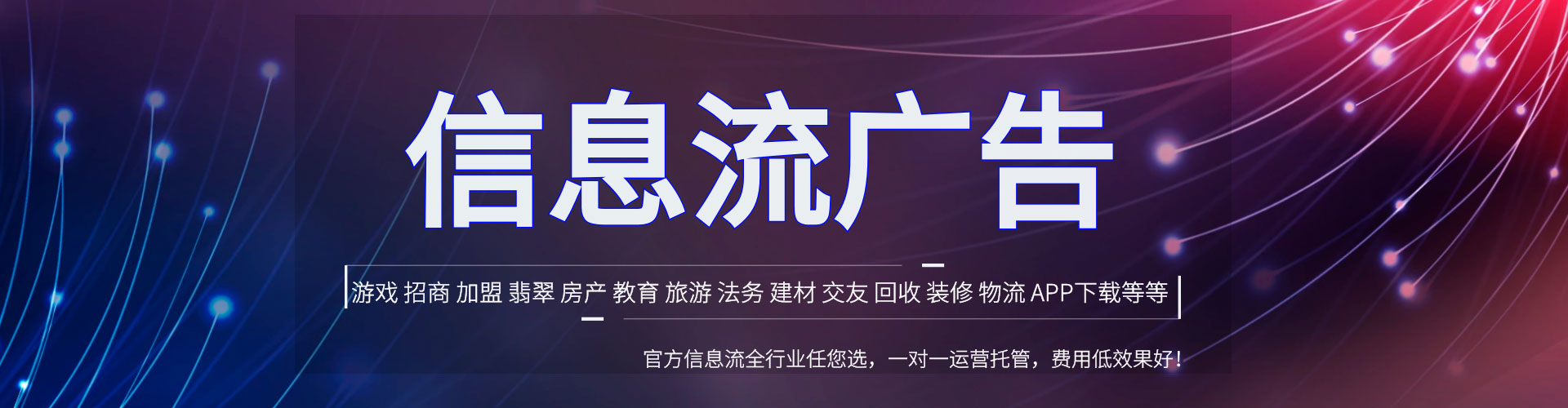 蒸湘sem主管
