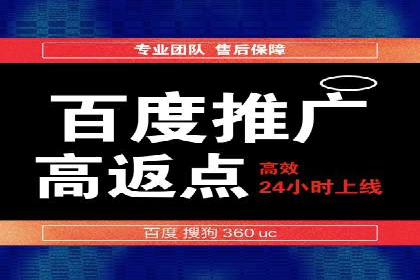 案例分享：信息流优化师助力品牌曝光增长